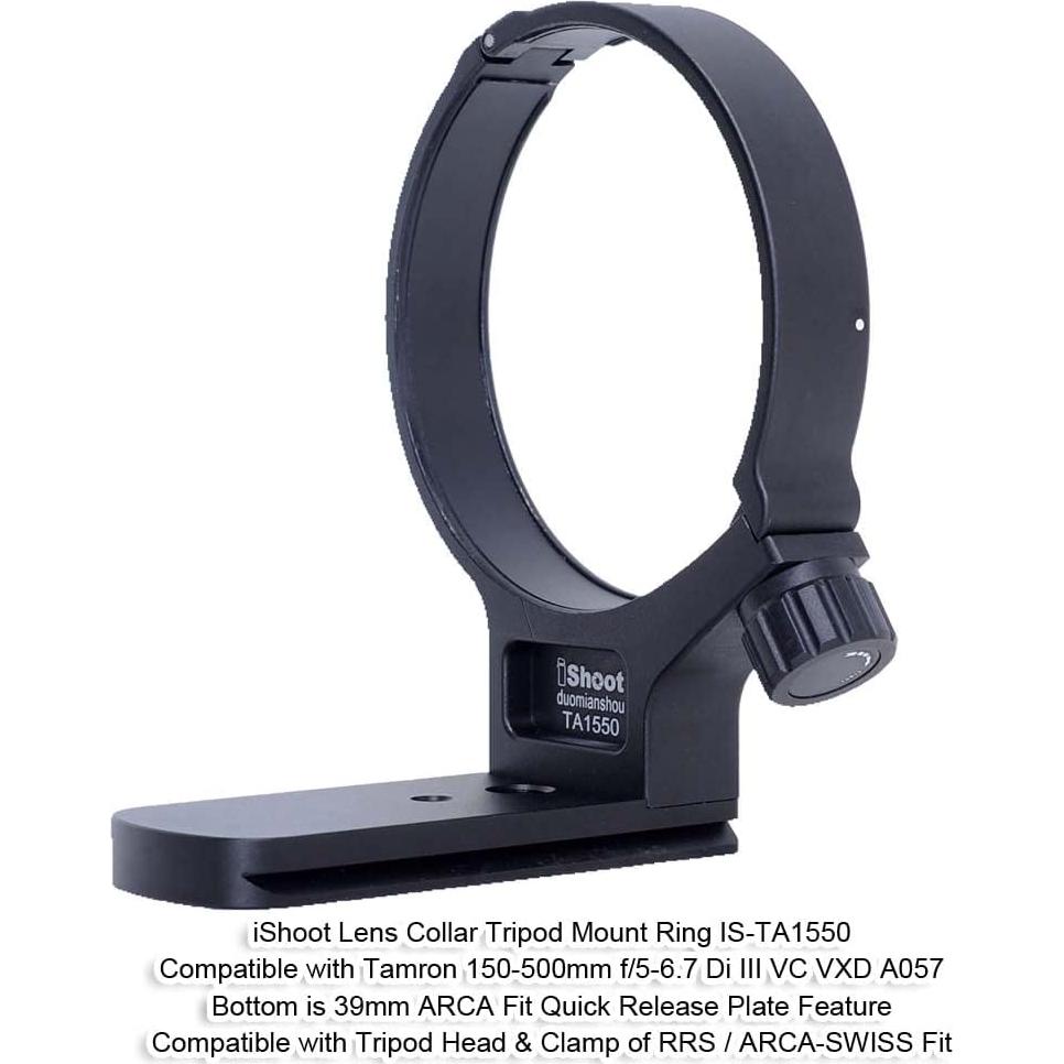 Anillo de Montaje en Trípode iShoot para Tamron 150-500mm