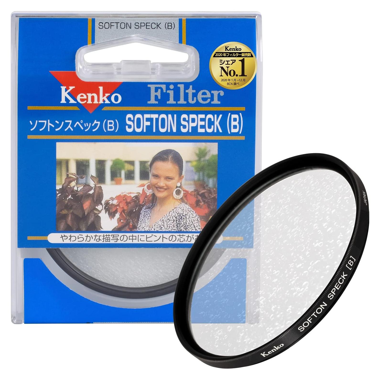 Filtro de lente Kenko 358276 Softon Spec B 58 mm Efecto Suave