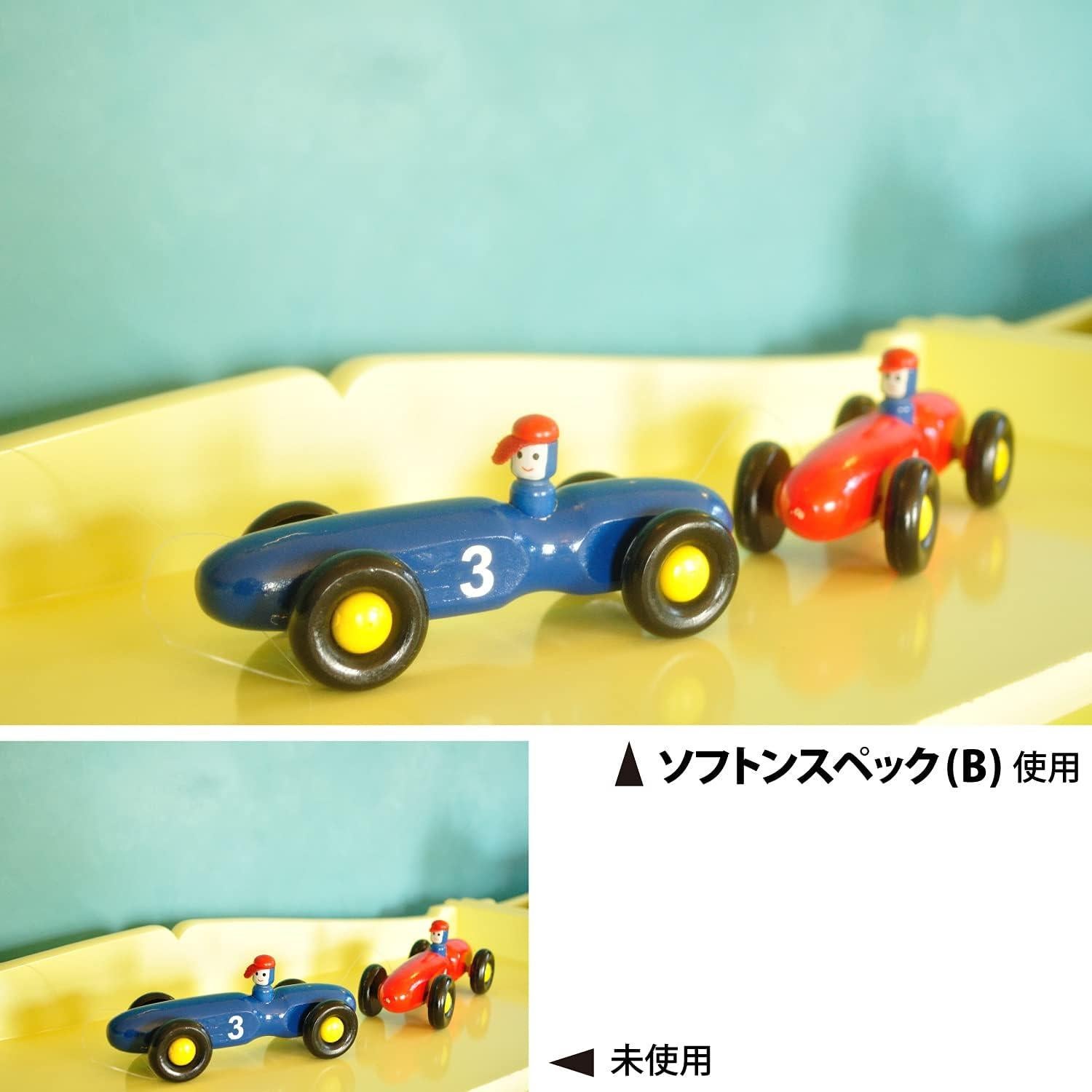 Filtro de lente Kenko 358276 Softon Spec B 58 mm Efecto Suave