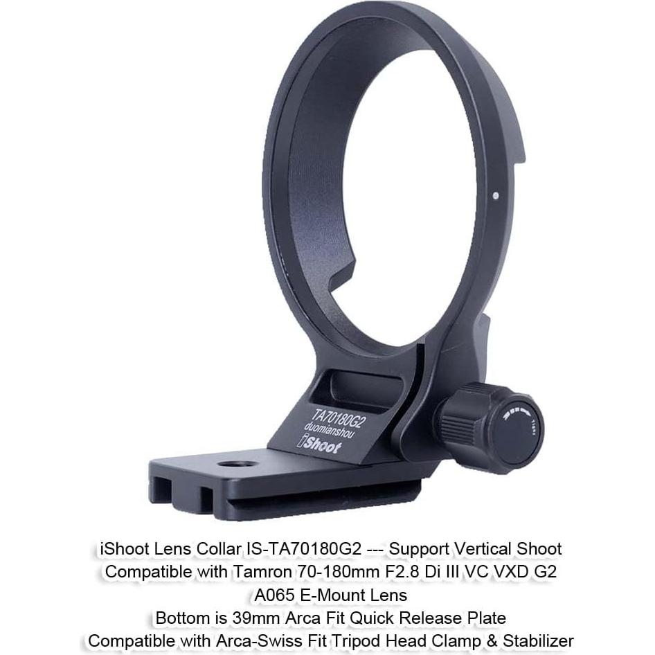 Anillo de Montaje en Trípode iShoot para Tamron 70-180mm F2.8