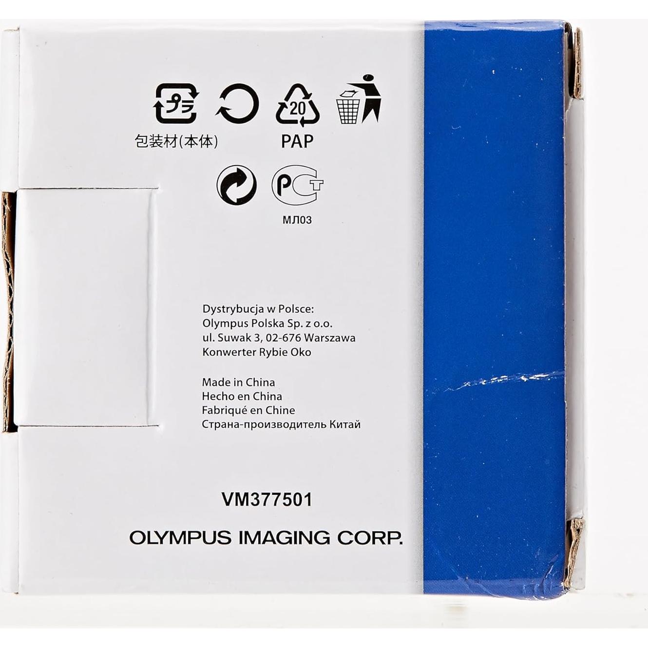 Lente Fisheye Olympus FCON-T01 para cámaras TG-1 y TG-2