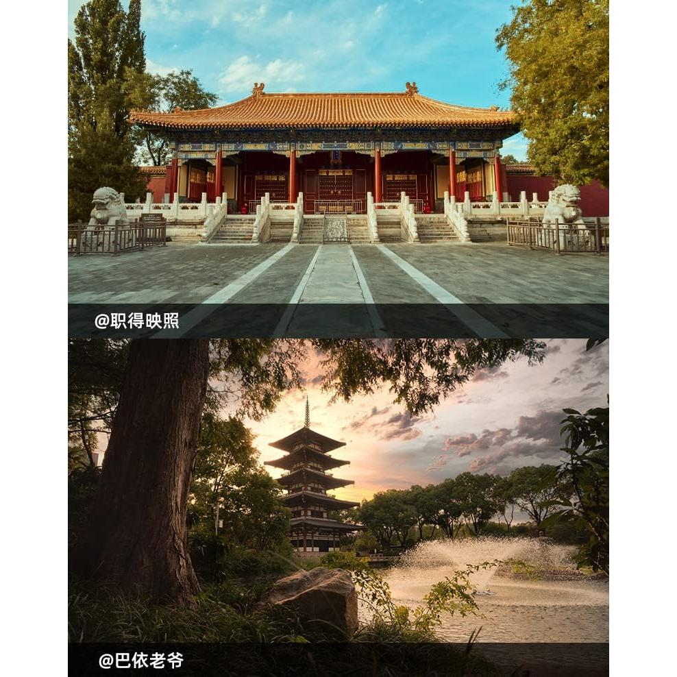 Lente Gran Angular 7artisans 12mm F2.8 II M4/3 Manual