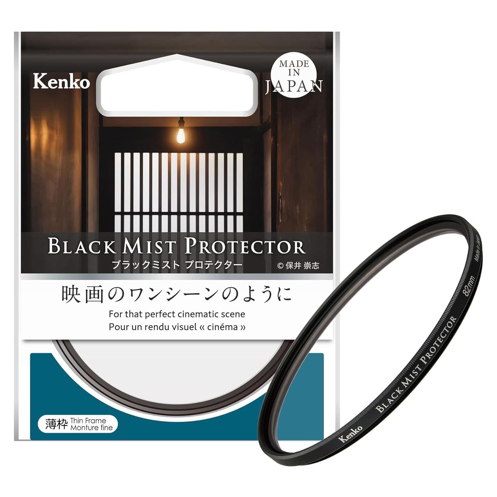 Filtro de Protección Kenko Black Mist 49mm - Efecto Suave