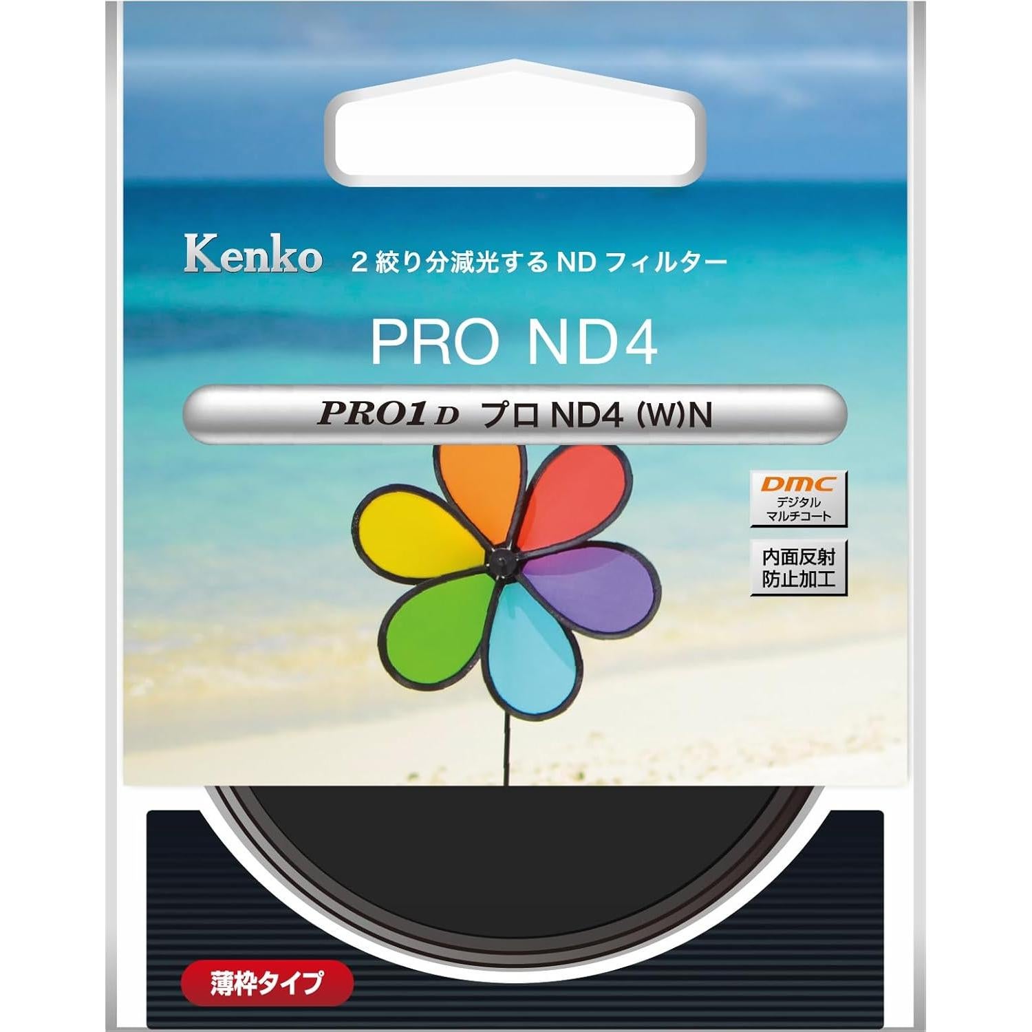 Filtro ND Kenko PRO1D 52mm ND4 - Atenuación 1/4 Luz