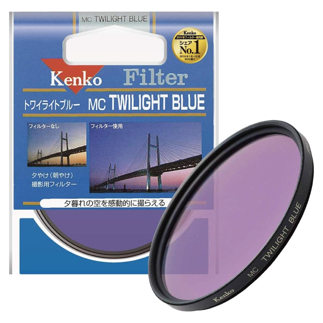 Filtro de Lente de Cámara Kenko 77mm Azul Crepuscular