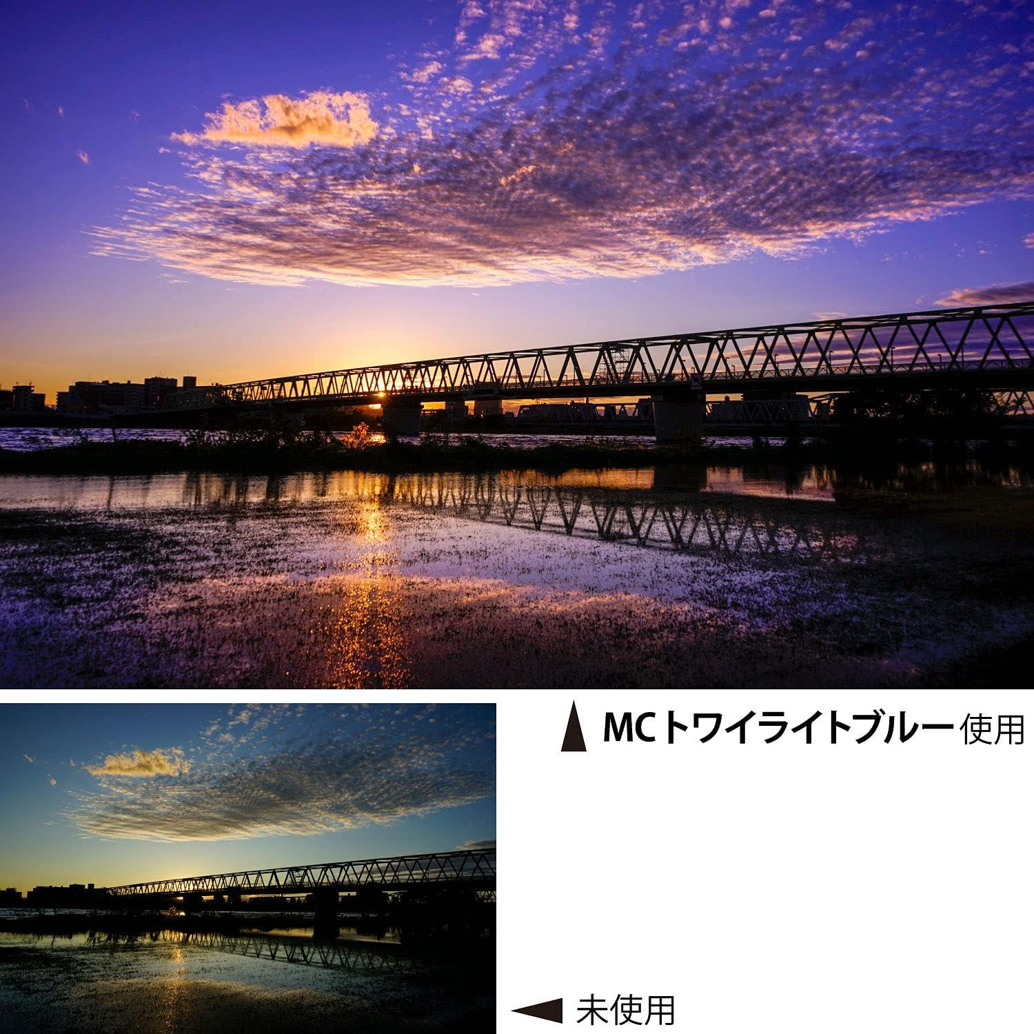 Filtro de Lente de Cámara Kenko 77mm Azul Crepuscular