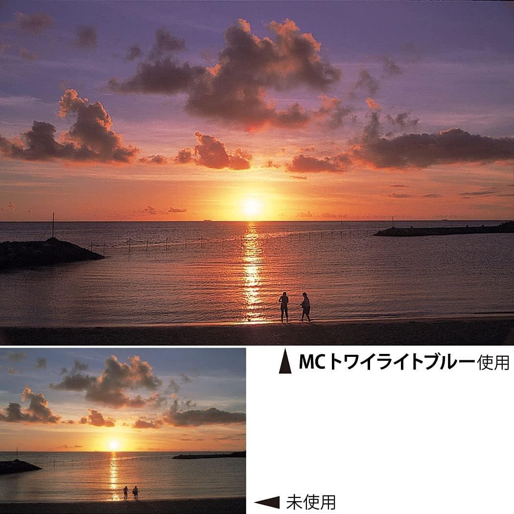 Filtro de Lente de Cámara Kenko 77mm Azul Crepuscular