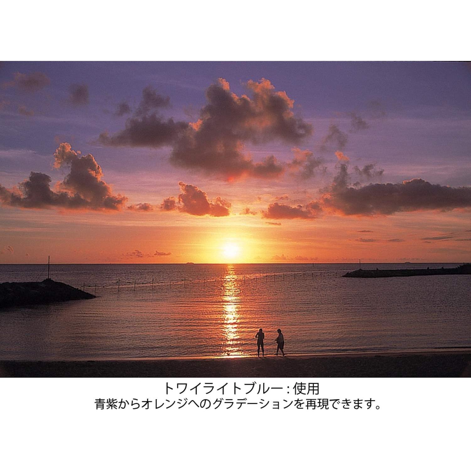 Filtro de Lente de Cámara Kenko 77mm Azul Crepuscular