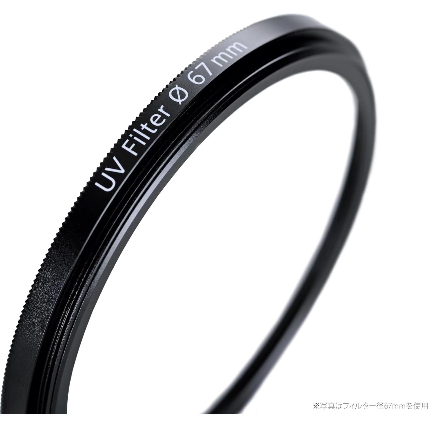 Filtro UV Antirreflectante T* ZEISS 72mm para Lentes