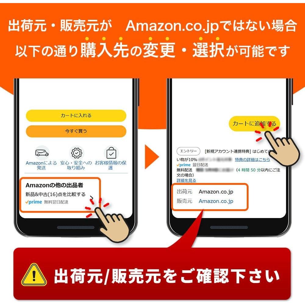 Lente Conversor Ojo de Pez Sony SEL057FEC 16mm para FE 28mm F2