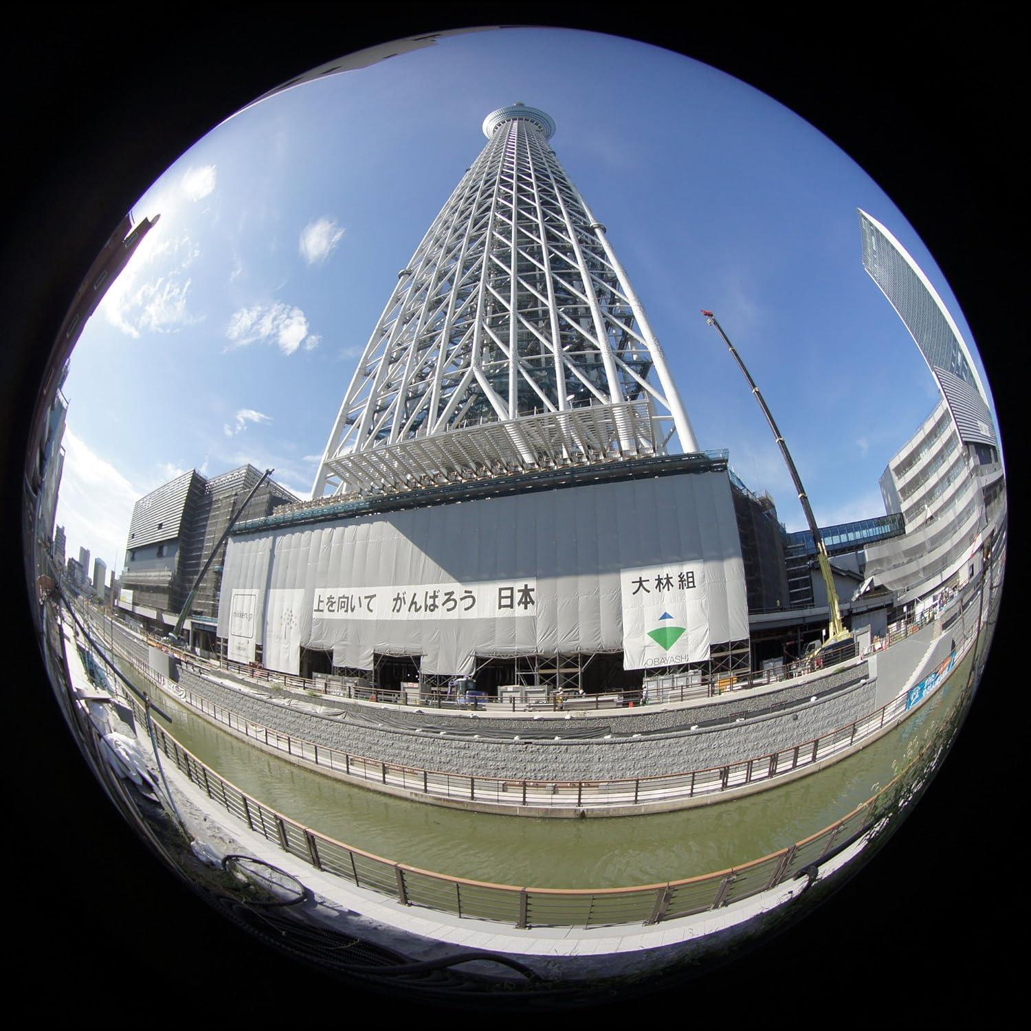 Lente Ojo de Pez Yasuhara Madoka 7.3mm f/4 para Sony NEX