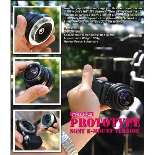 Lente Ojo de Pez MADOKA 180° para Cámaras Sin Espejo Sony E