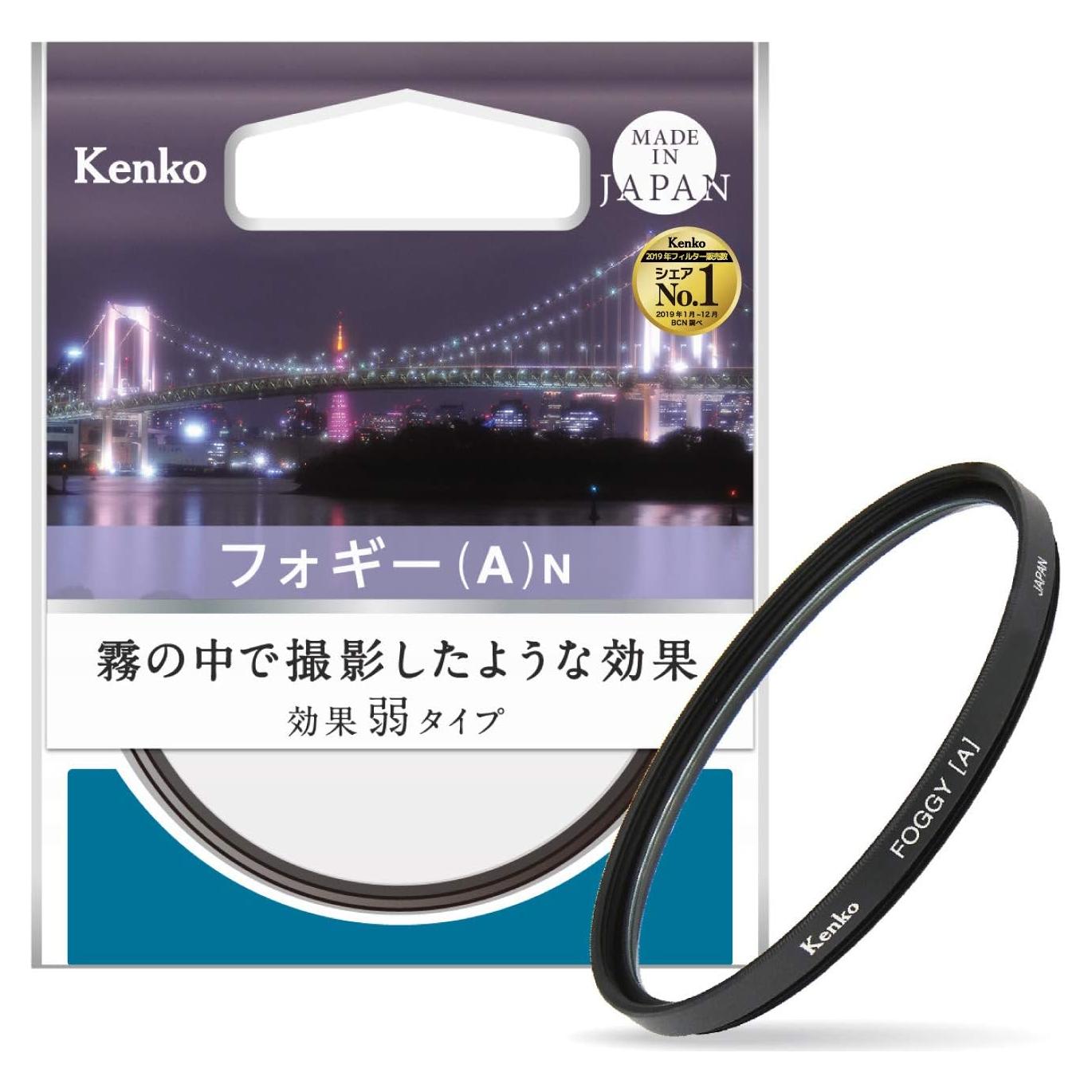 Filtro de lente Kenko 82mm Niebla (A) Efecto Suave