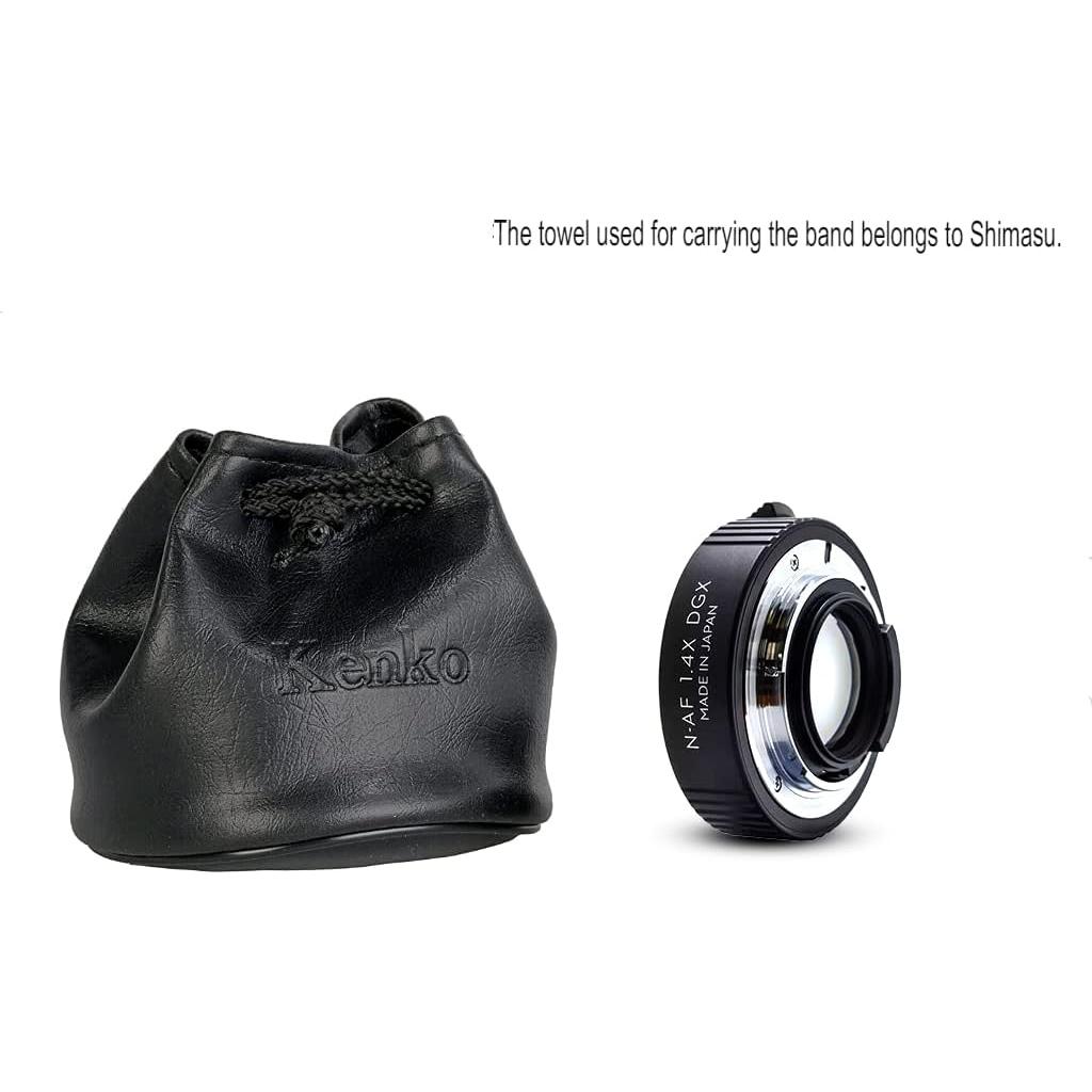 Teleconvertidor Kenko TELEPLUS HD DGX 1.4x para Nikon F