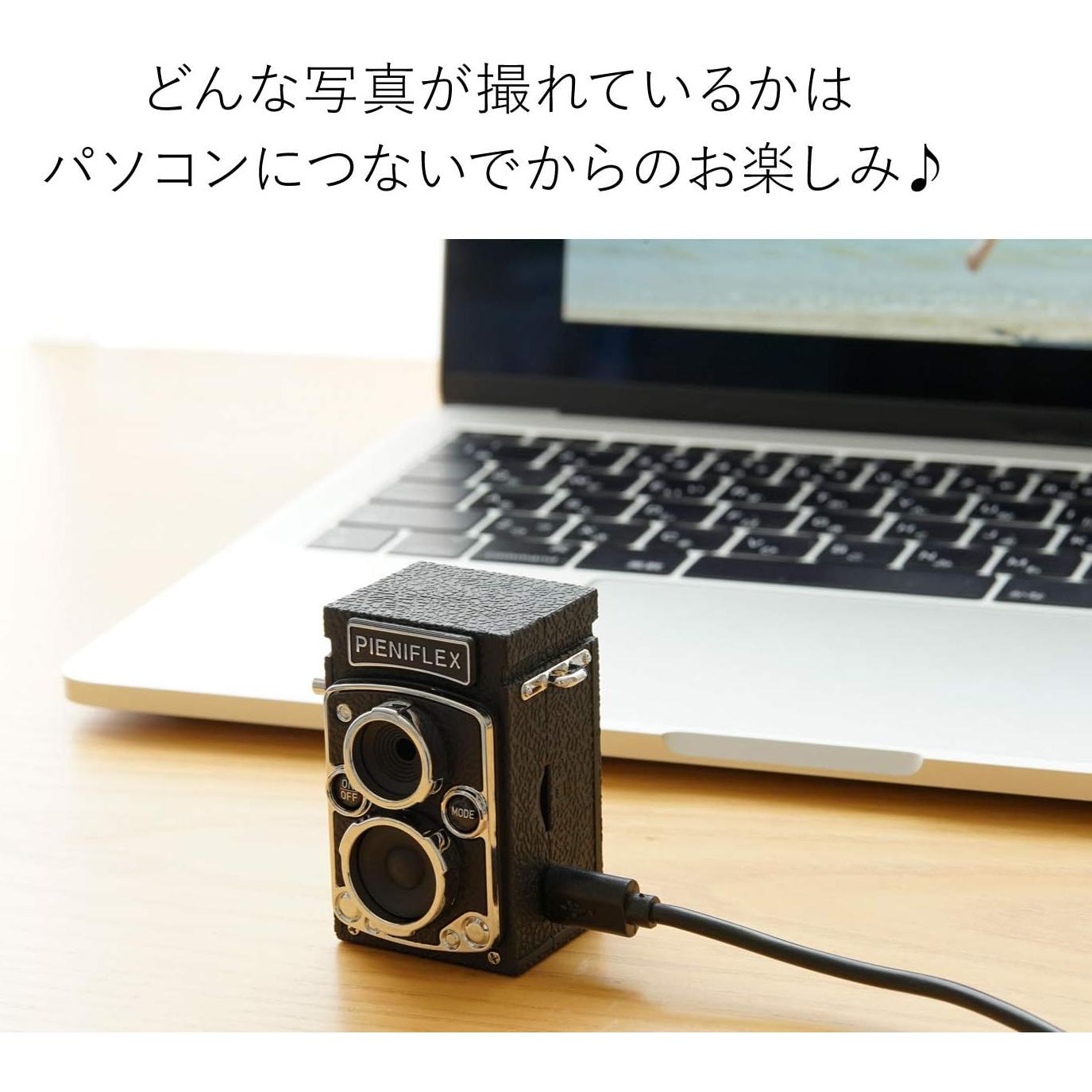 Cámara Digital de Juguete Kenko PIENIFLEX KC-TY02 Clásica