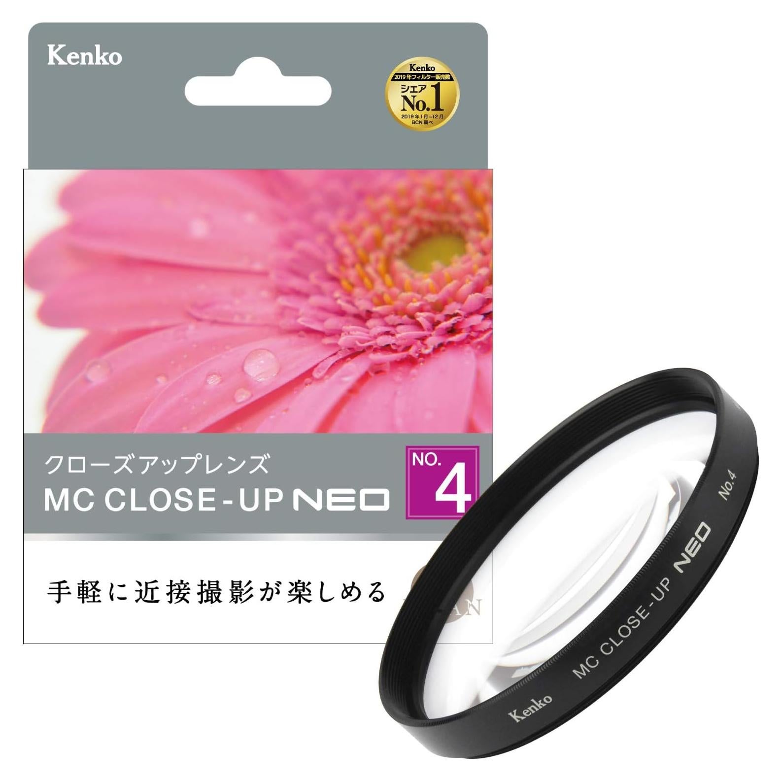 Filtro de lente Kenko MC Close-up NEO No.4 52mm para fotografía