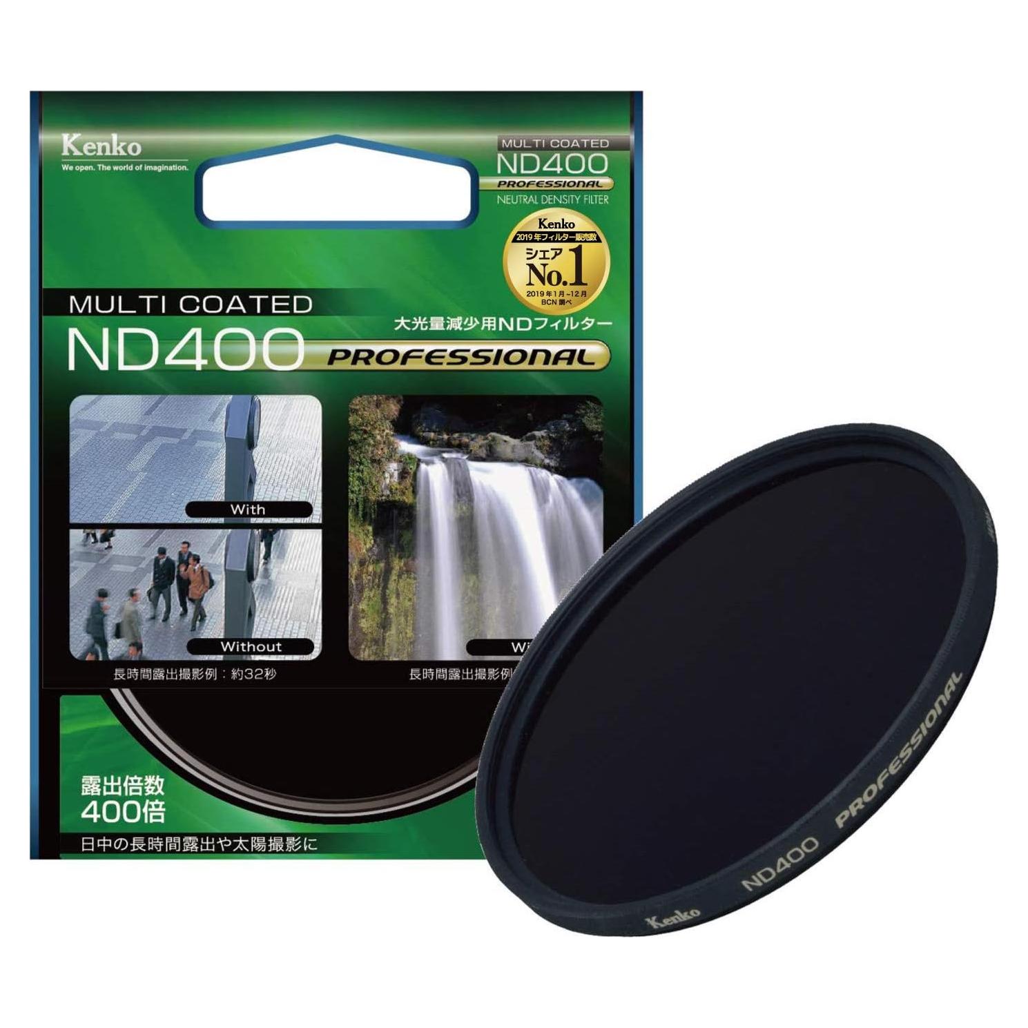 Filtro de Lente ND400 Profesional Kenko 52mm Multi-Capa