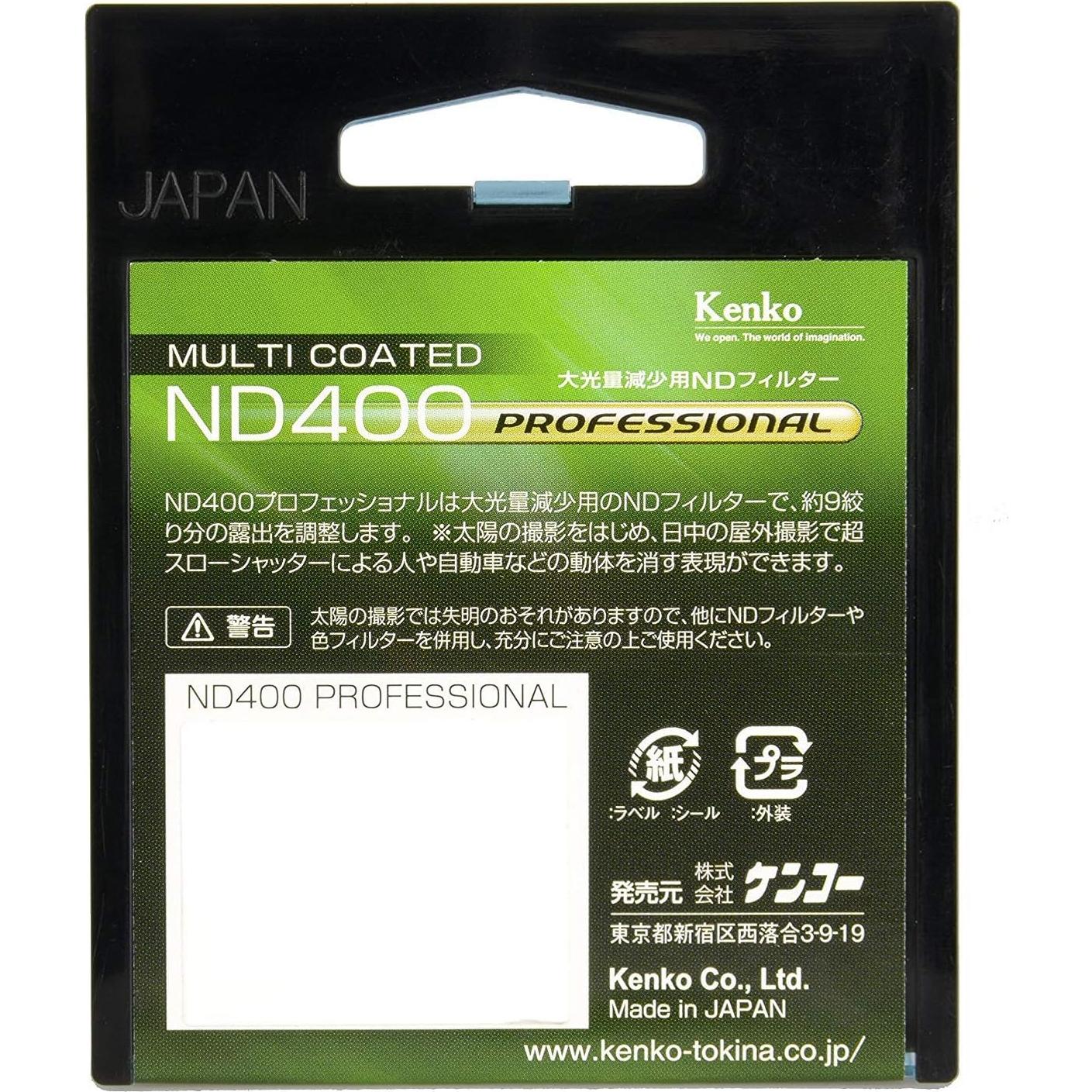 Filtro de Lente ND400 Profesional Kenko 52mm Multi-Capa