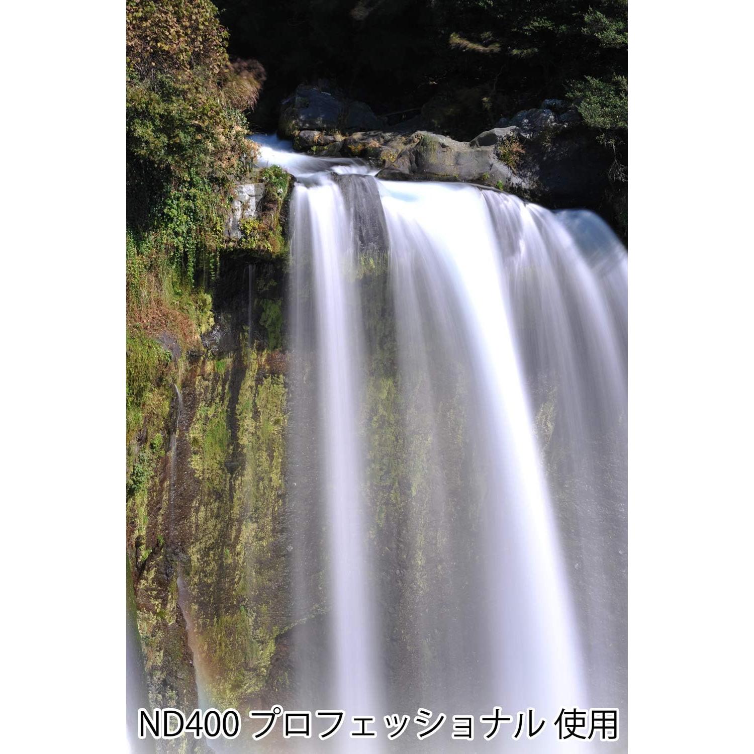 Filtro de Lente ND400 Profesional Kenko 52mm Multi-Capa