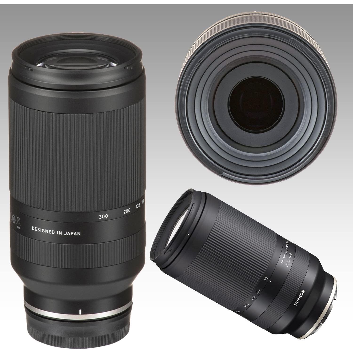 Lente Telefoto Ultimaxx 70-300mm f/4.5-6.3 Montura E + Filtros