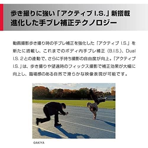 Cámara sin Espejo Panasonic LUMIX S5II 24.2MP + Lente 28-200mm