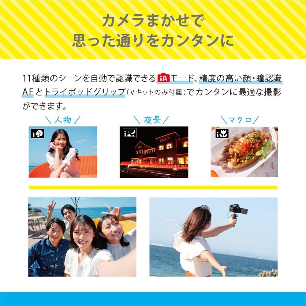 Cámara sin espejo Panasonic LUMIX G100 20.3MP 4K + 2 Lentes