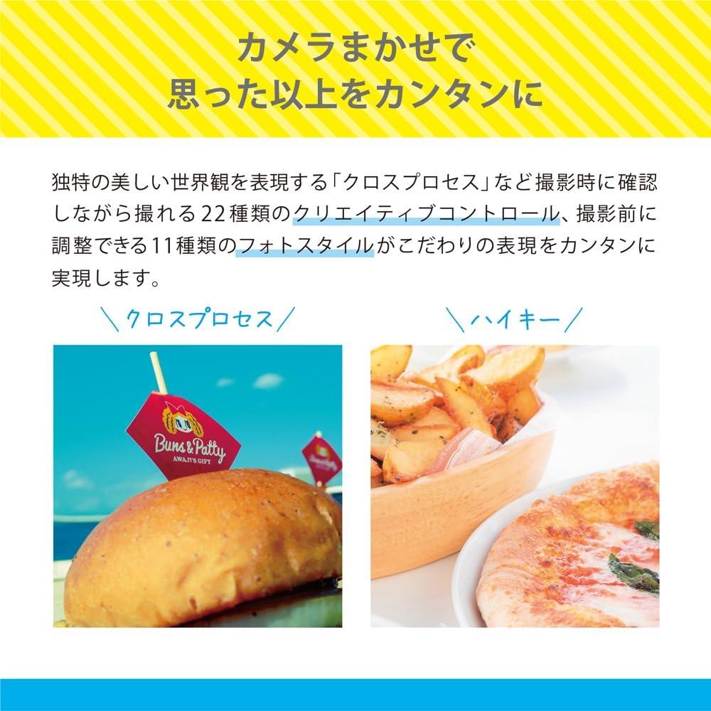 Cámara sin espejo Panasonic LUMIX G100 20.3MP 4K + 2 Lentes