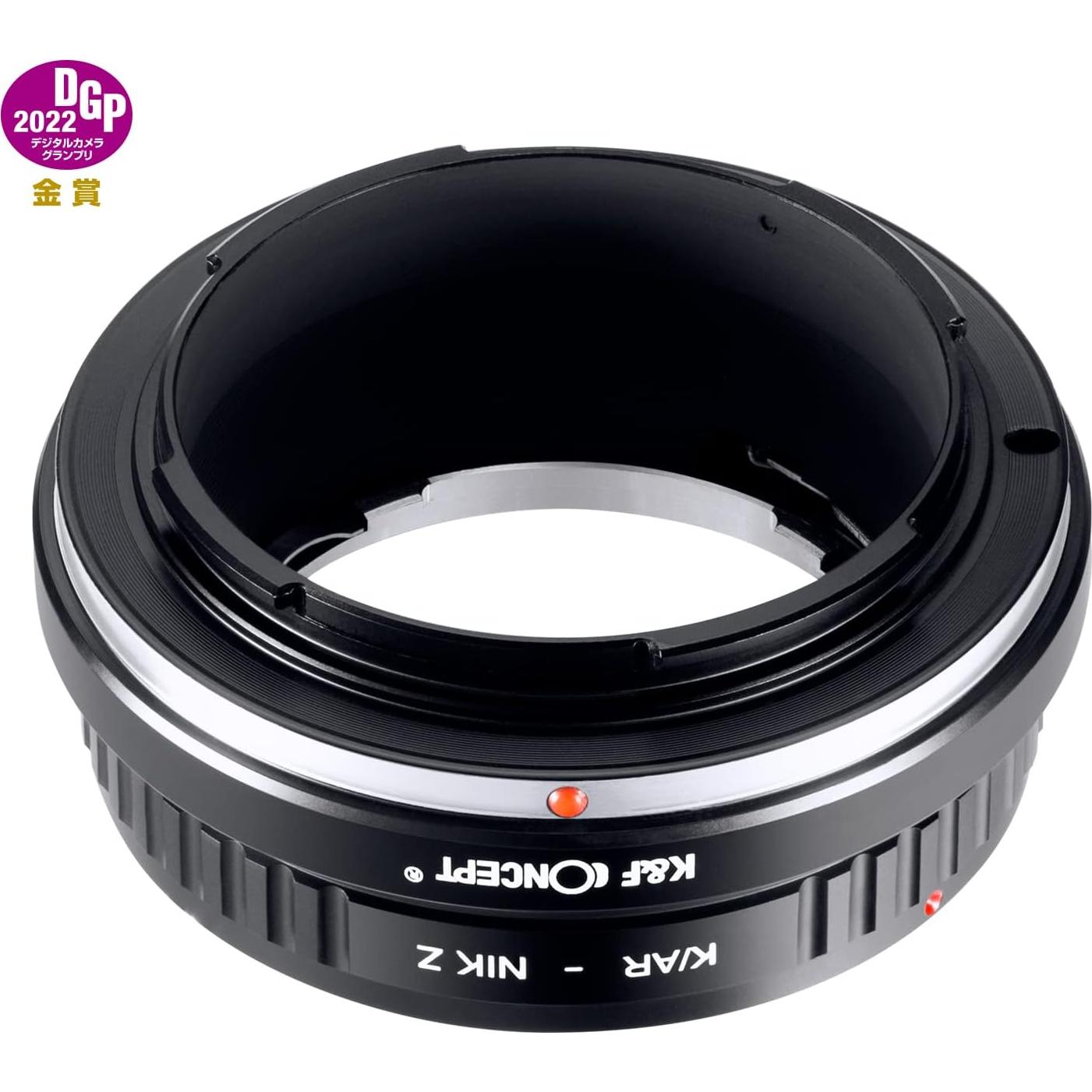 Adaptador de Montura K&F Concept AR-NIK Z para Lentes Konica