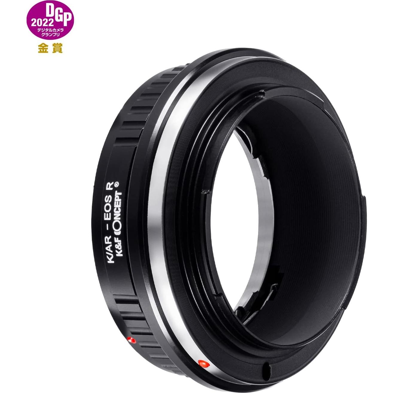Adaptador de Montura K&F Concept AR-EOS R para Lentes Konica