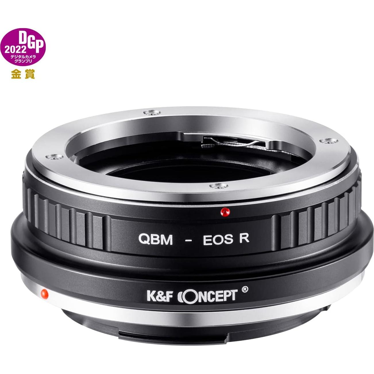 Adaptador de Montura K&F Concept QBM-EOS R para Lentes Rollei