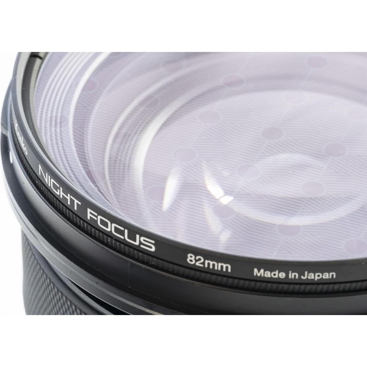 Filtro Kenko Night Focus 82mm para Enfoque Astronómico