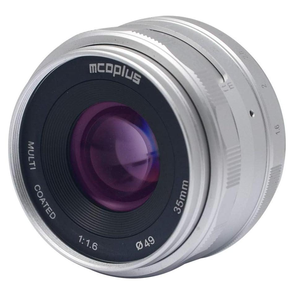 Lente Mcoplus 35mm F1.6 Manual para Cámaras M4/3 Olympus Panasonic