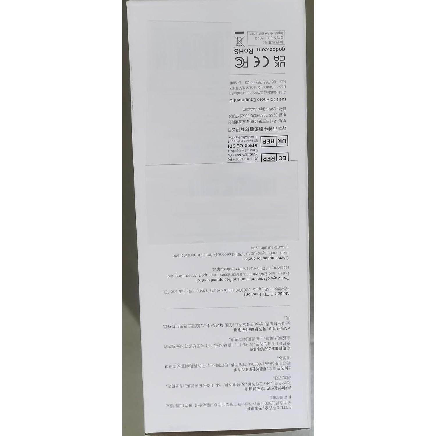 Flash Godox TT685II-C para Canon E-TTL Inalámbrico 2.4G