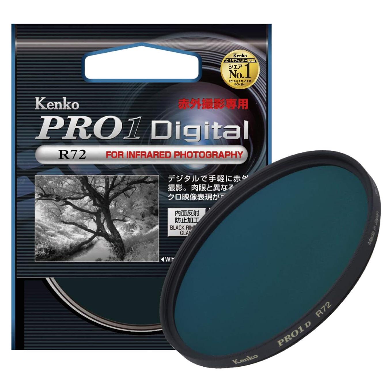 Filtro Infrarrojo Kenko PRO1D R72 77mm para Cámara Digital