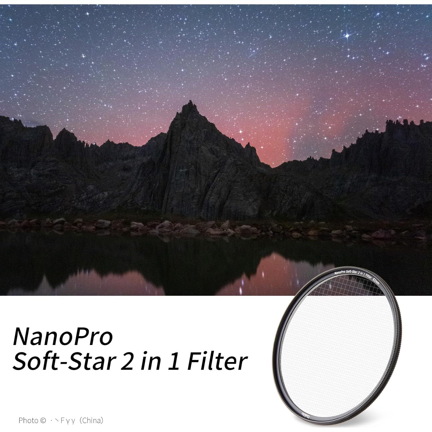 Filtro de vidrio óptico enroscable Haida 72mm 2 en 1 estrella y suave