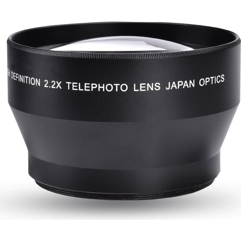 Teleconvertidor 2.2X 67mm Yoidesu - Lente de Aluminio y Vidrio Óptico