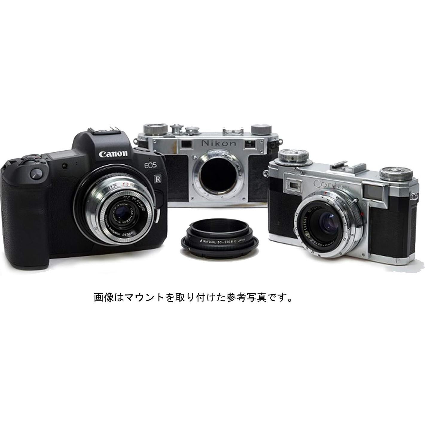 Adaptador de Montura Rayqual para Lente Nikon a Canon RF