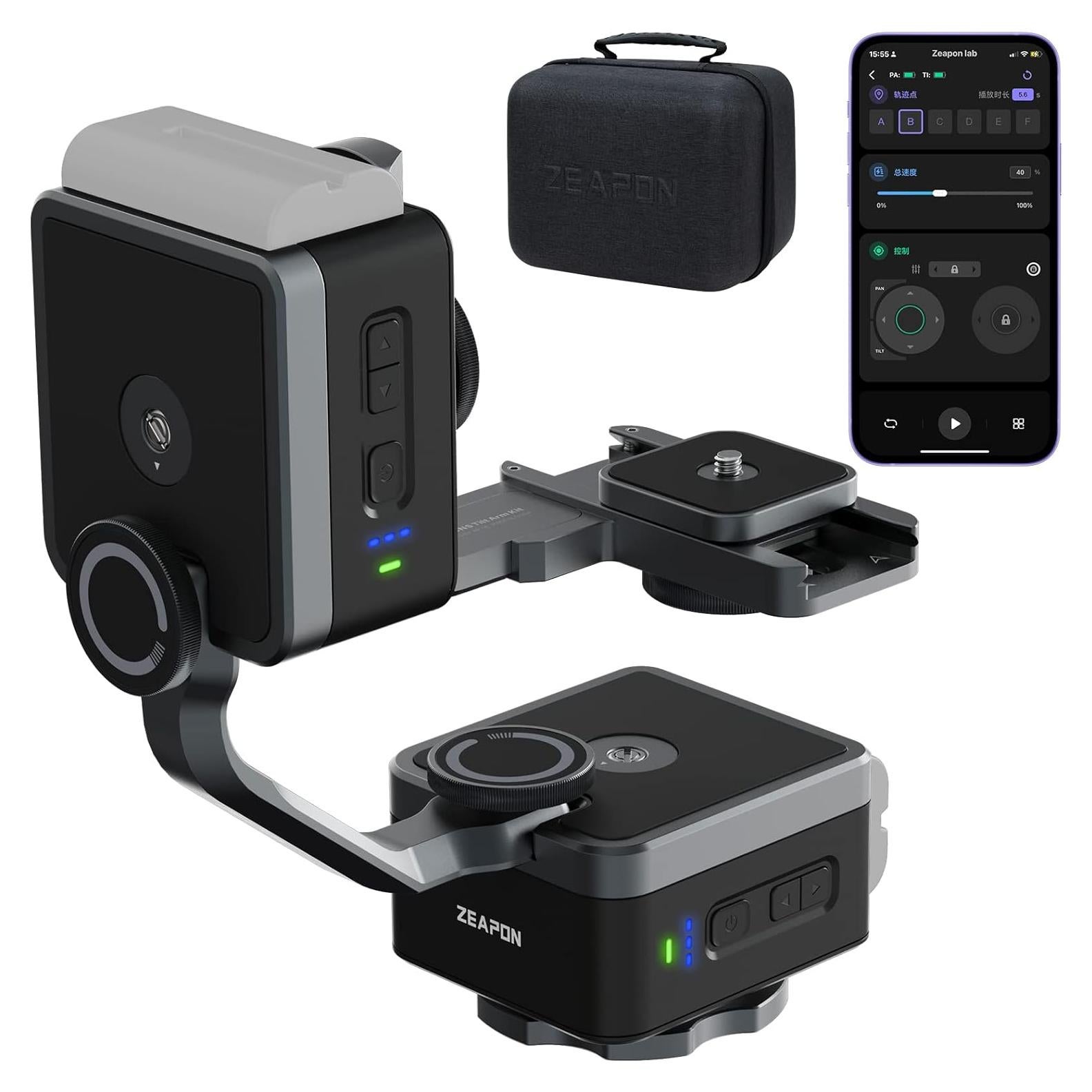 Cabezal Motorizado Zeapon PONS PT 2 Ejes 50kg 360°