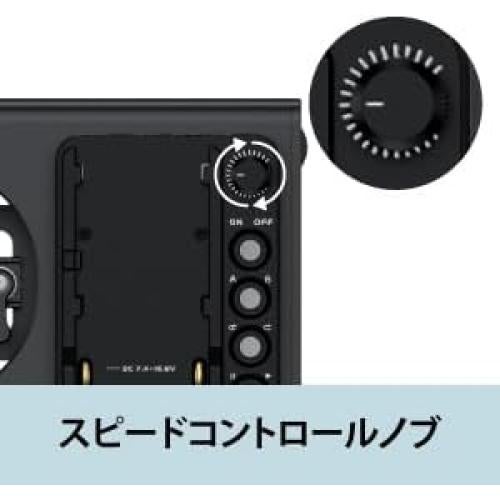 Deslizador de Cámara Accsoon Toprig S40, 4kg, Control de Aplicación