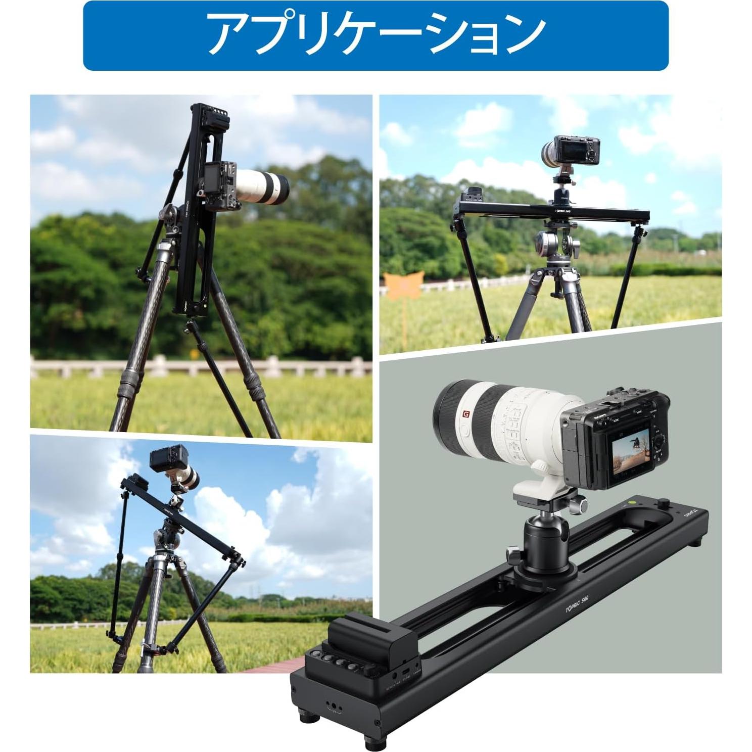 Deslizador de Cámara Accsoon Toprig S40, 4kg, Control de Aplicación