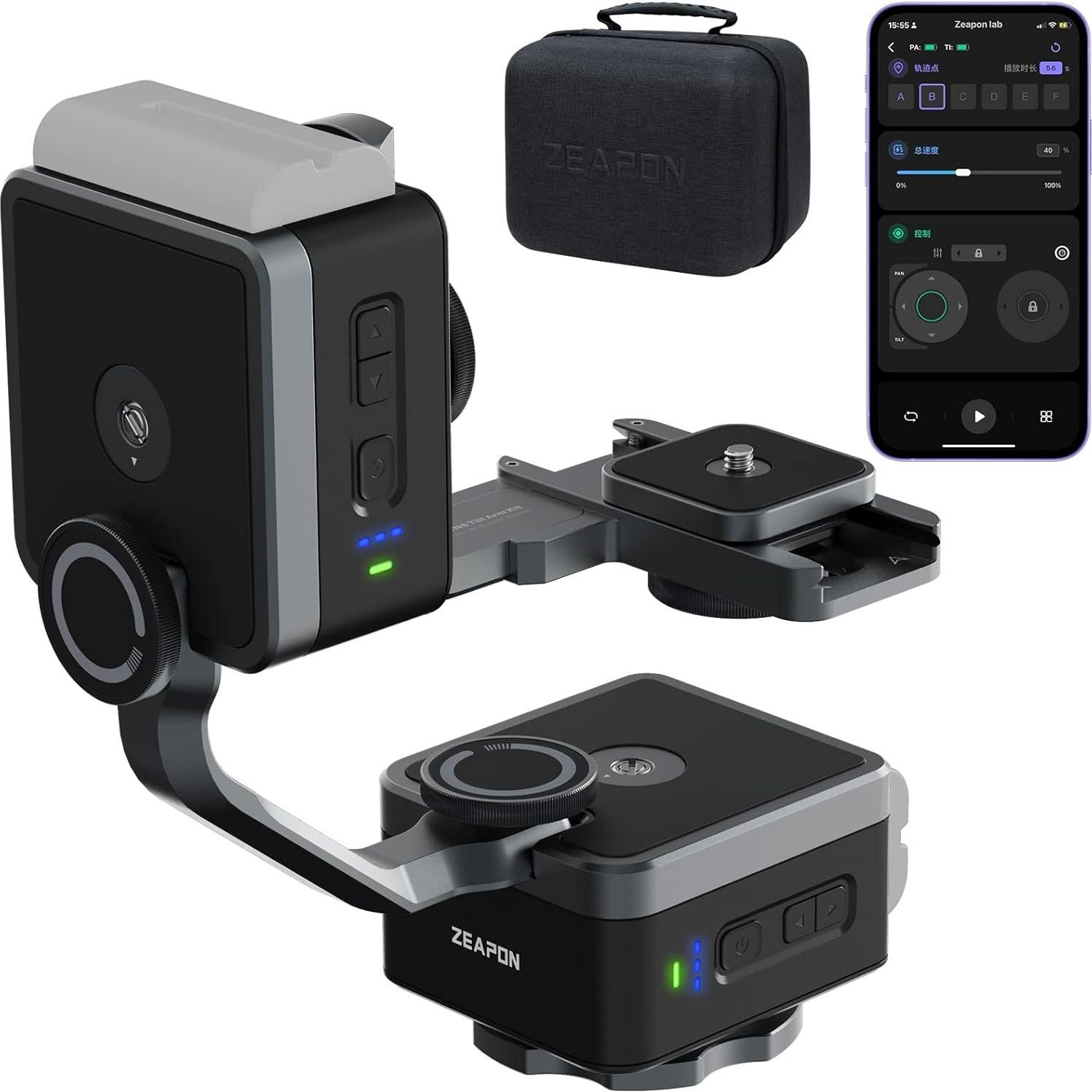 Deslizador Motorizado Zeapon Micro4 E1000 con Cabezas PONS