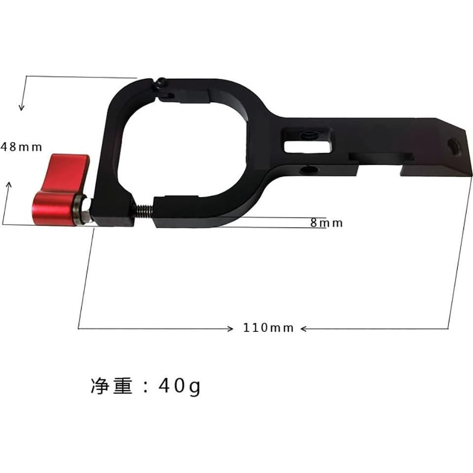 Empuñadura Ajustable BGNing para Gimbal Zhiyun Crane M3 M3S