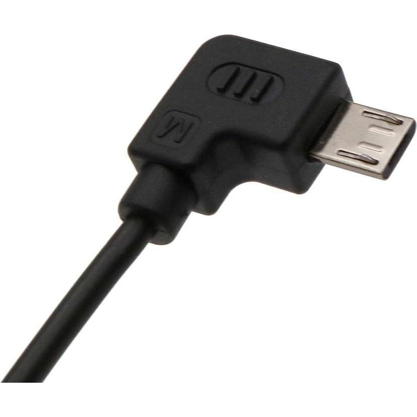 Cable de Control para Cámara Panasonic GH2/GH3/GH4/GH5 - 25cm