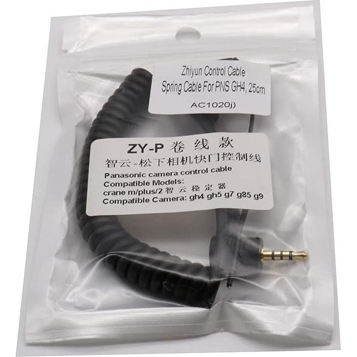 Cable de Control para Cámara Panasonic GH2/GH3/GH4/GH5 - 25cm