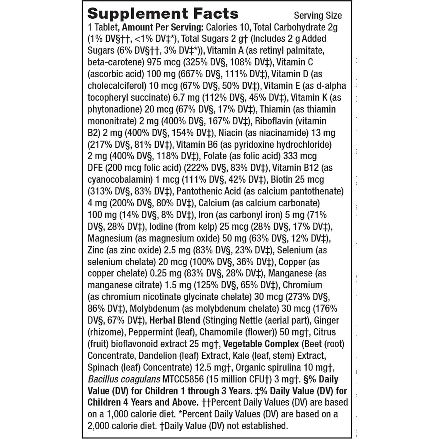 Multivitamina Masticable Rainbow Light Kids One 90 Conteos