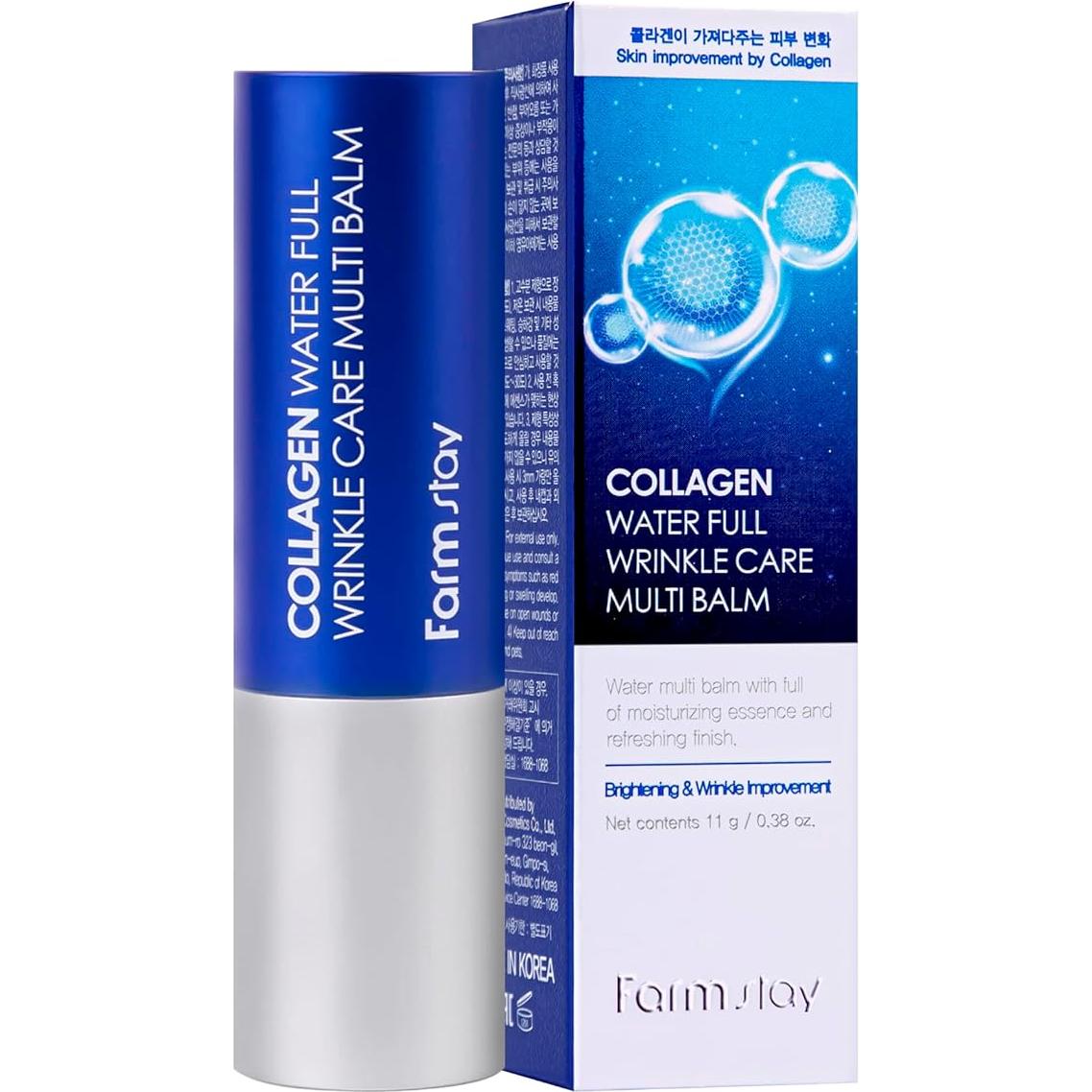 Bálsamo Multi Cuidado Colágeno Farmstay 40g - Hidratante K-Beauty