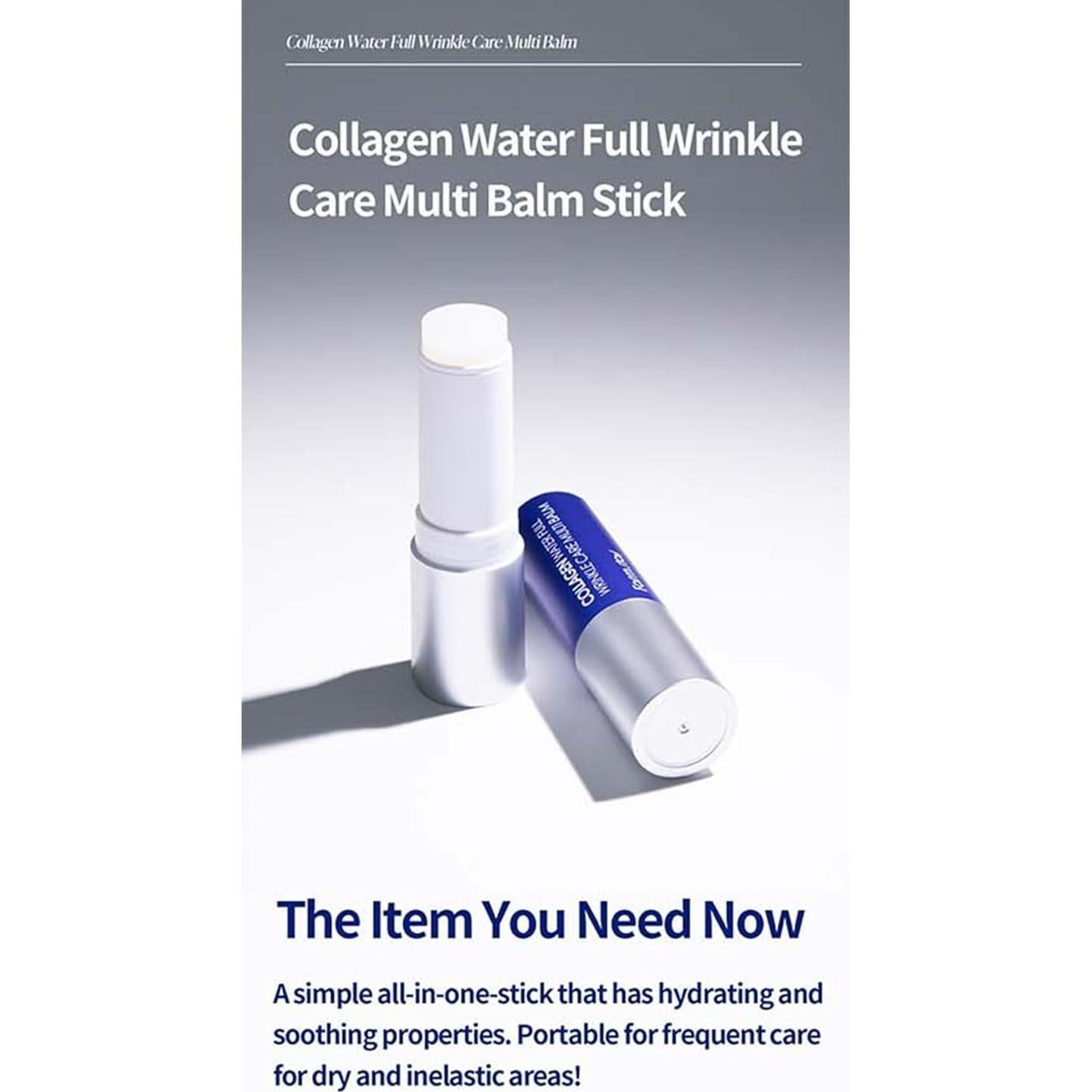 Bálsamo Multi Cuidado Colágeno Farmstay 40g - Hidratante K-Beauty