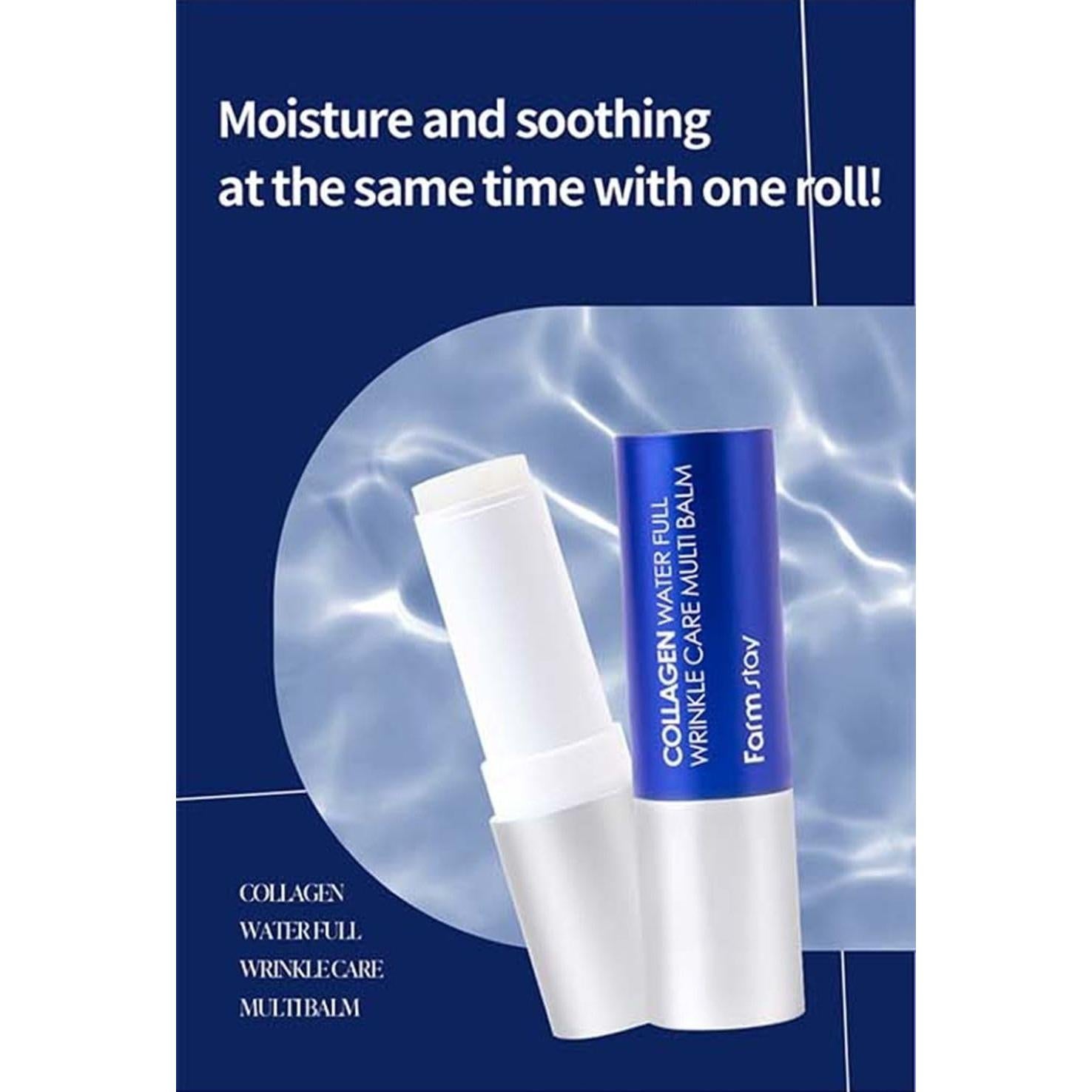 Bálsamo Multi Cuidado Colágeno Farmstay 40g - Hidratante K-Beauty