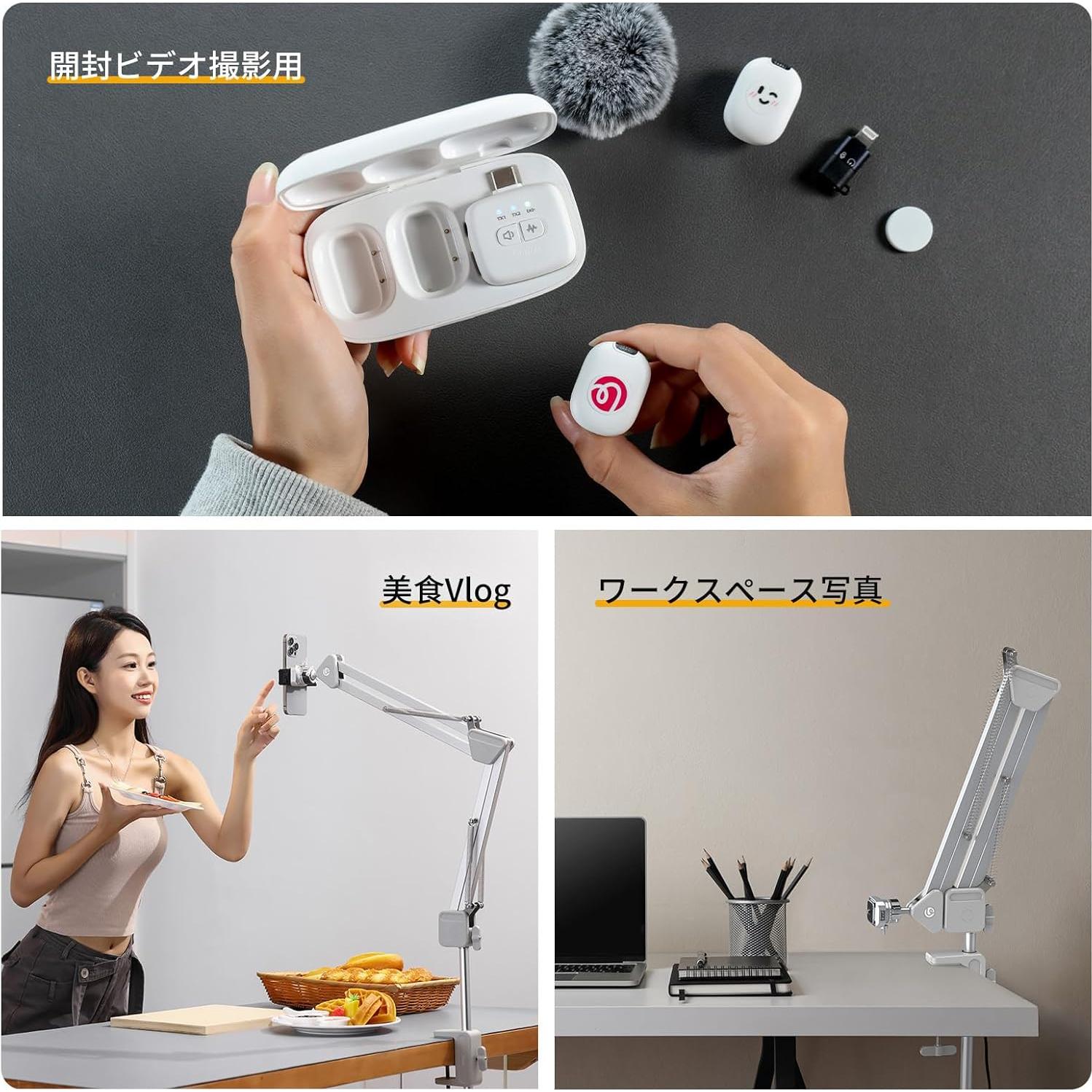 Soporte de Trípode ULANZI TH04 para Cámara y Micrófono 2.0KG