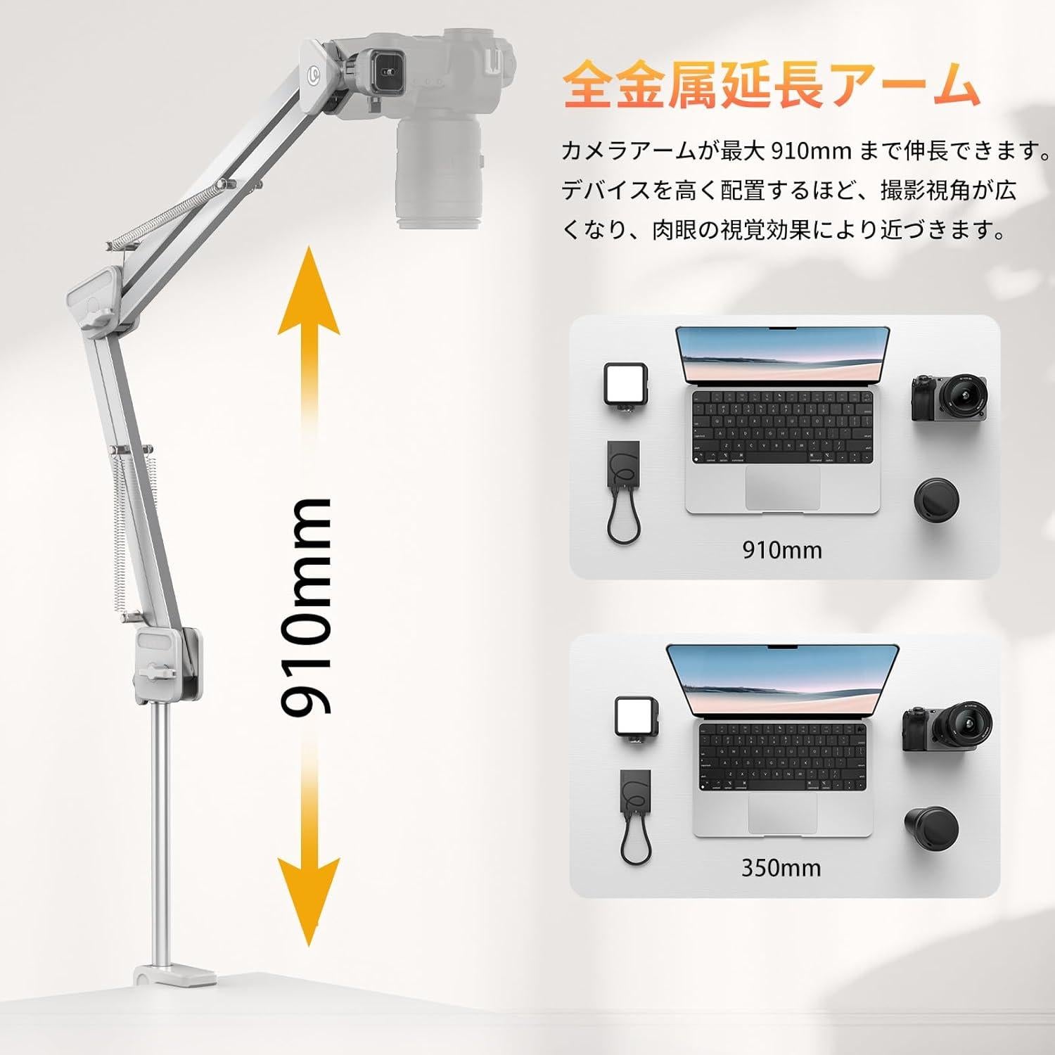 Soporte de Trípode ULANZI TH04 para Cámara y Micrófono 2.0KG